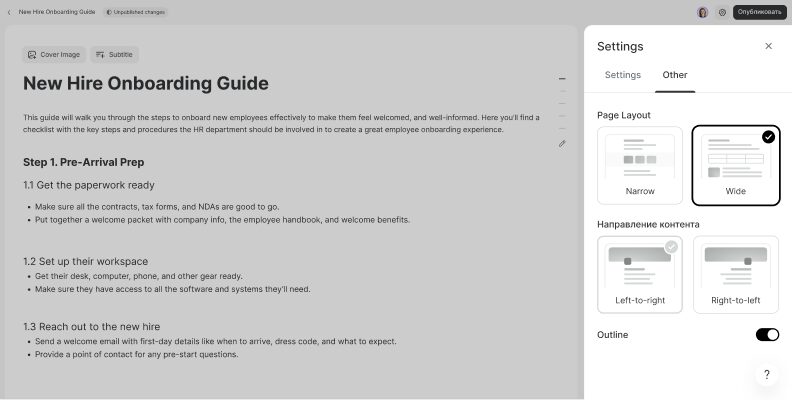 Four Improvements in iSpring LMS [April 2025 Update]