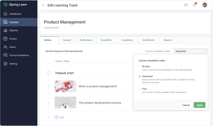 What Learning Track is and how to use it in iSpring LMS