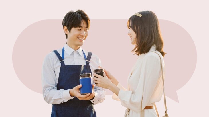 Retail Training Motivating